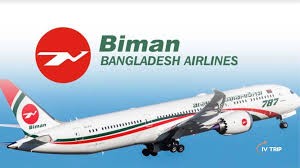 করাচিতে সরাসরি ফ্লাইট চালুর প্রস্তুতি নিচ্ছে বিমান: